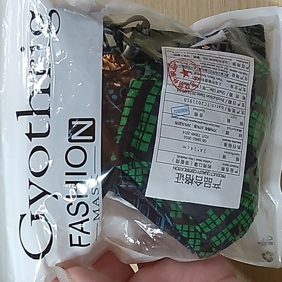 5 pack kids game themed wire nose masks by Gyothrig. - Picture 7 of 8